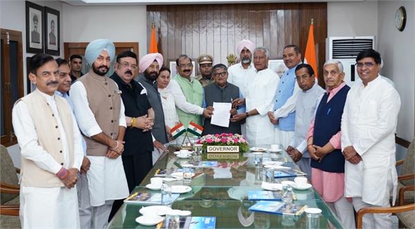 punjab bjp governor