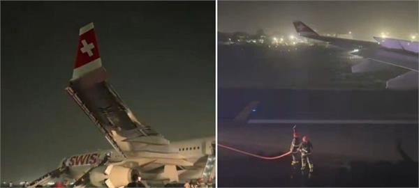 delhi airport incident