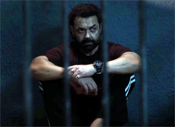 trailer of bobby deol starrer   bandar   released