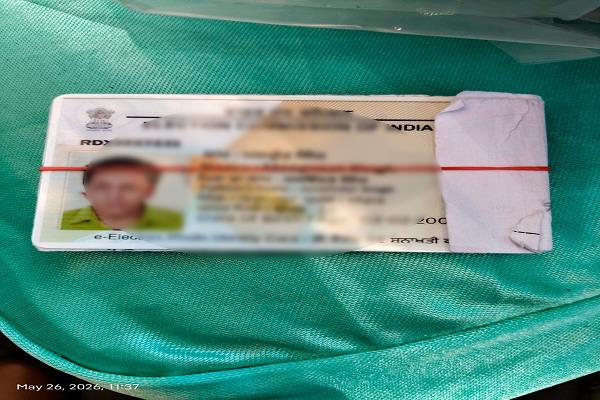 mohali  fake voters caught at polling booth