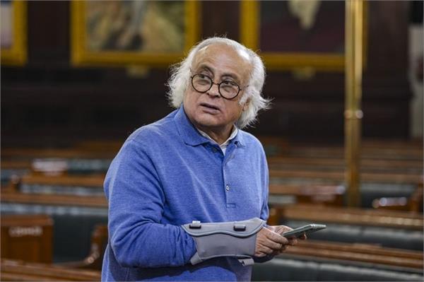 great nicobar project jairam ramesh congress