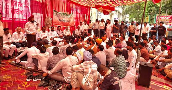 protest in  ludhiana