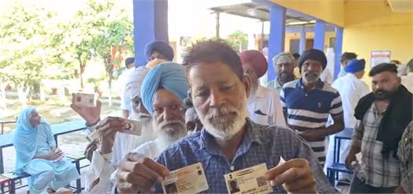 amritsar municipal corporation and municipal council elections