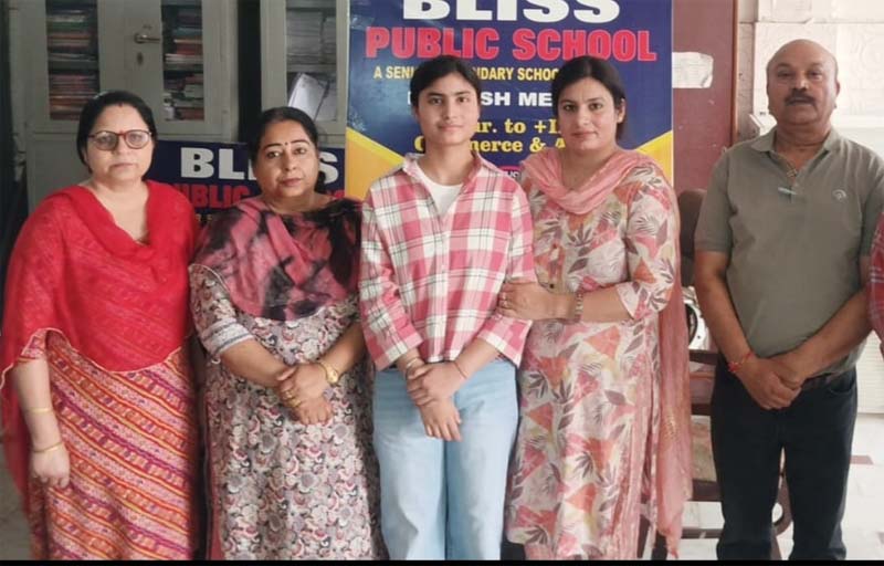 PSEB 12ਵੀਂ ਜਮਾਤ ਦਾ ਨਤੀਜਾ: ਜਲੰਧਰ ਦੇ 7 ਵਿਦਿਆਰਥੀ ਮੈਰਿਟ ਸੂਚੀ ’ਚ, ਟਾਪ 3 ’ਤੇ ਕੁੜੀਆਂ ਦਾ ਦਬਦਬਾ