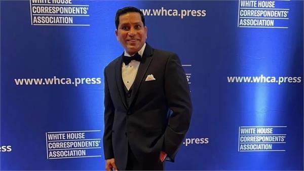 indian american journalist honored