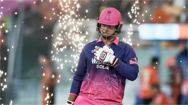 suryavanshi  s post goes viral after stormy innings in eliminator