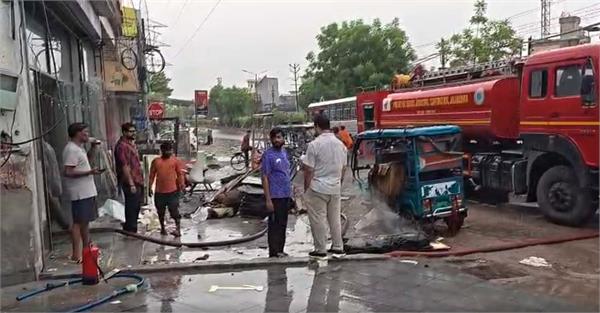 fire breaks out in luxury trade studio building in deol nagar  jalandhar