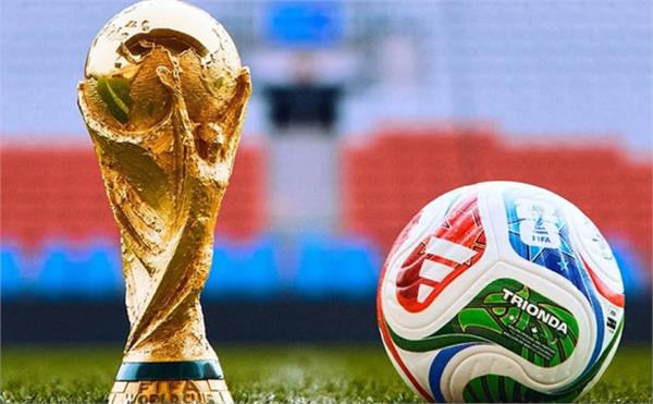 2026 fifa world cup
