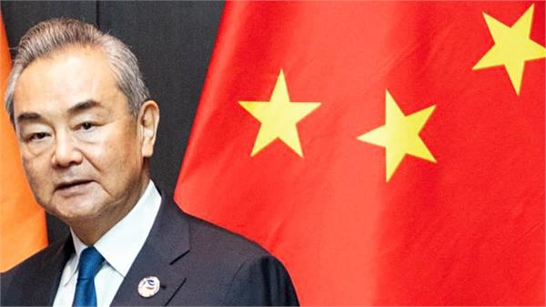 wang yi statement