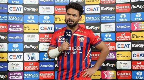 captain pant told where the mistake was made