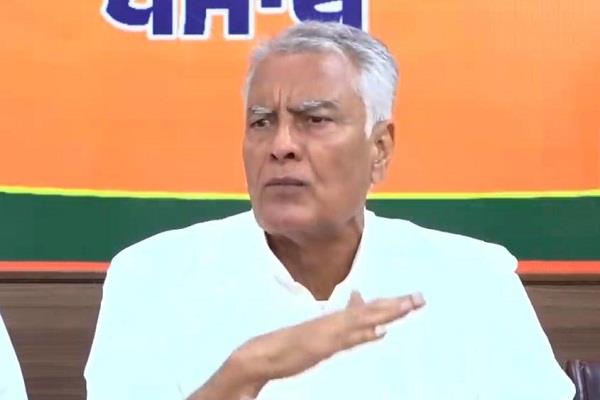 sunil jakhar big statement