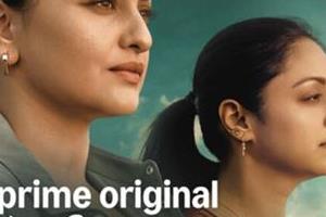 prime video releases powerful trailer for the film