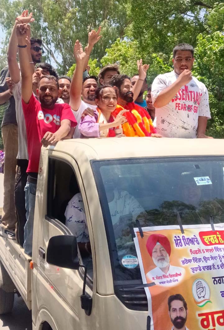 ਨਗਰ ਕੌਂਸਲ ਟਾਂਡਾ ਦੇ ਚੋਣ ਨਤੀਜੇ: 5 ਸੀਟਾਂ 'ਤੇ ਕਾਂਗਰਸ ਜੇਤੂ, ਭਾਜਪਾ ਤੇ ਅਕਾਲੀ ਦਲ ਦੇ ਉਮੀਦਵਾਰਾਂ ਦੀਆਂ ਜ਼ਮਾਨਤਾਂ 