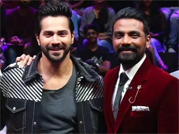 varun dhawan may be seen working in a remo d  souza film