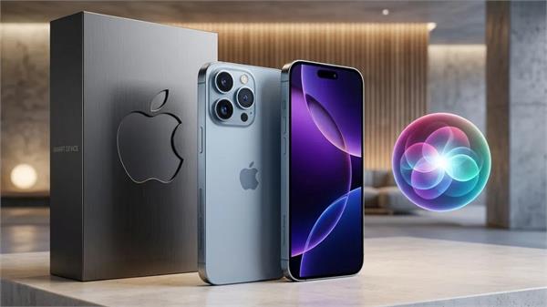 there will be a lottery for iphone users 