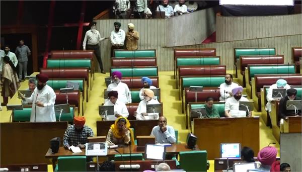punjab vidhan sabha  uproar in vidhan sabha