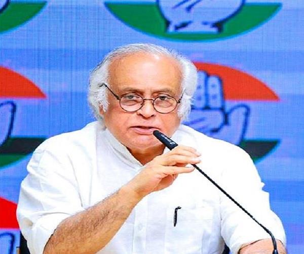 neet ug exam  rigging  jairam ramesh  education minister