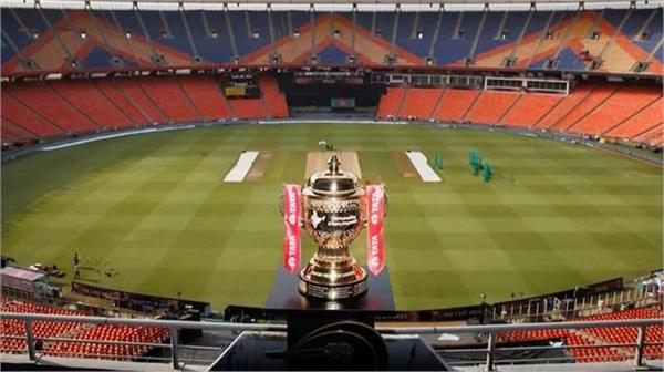 the final match of ipl 2026 will be played in this stadium
