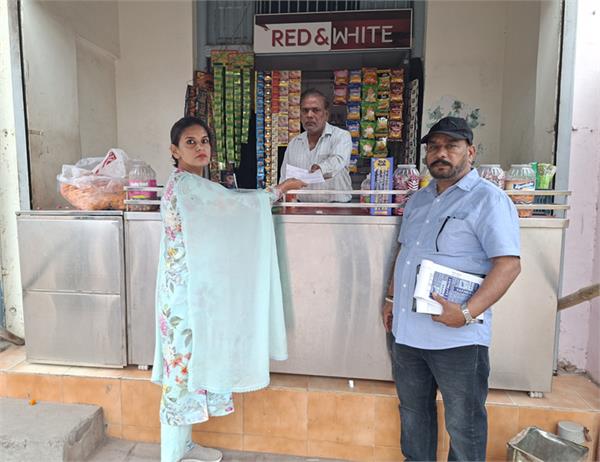 school college  health department  tobacco vendor