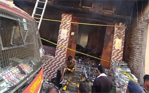 house  shop  fire  police  hospital