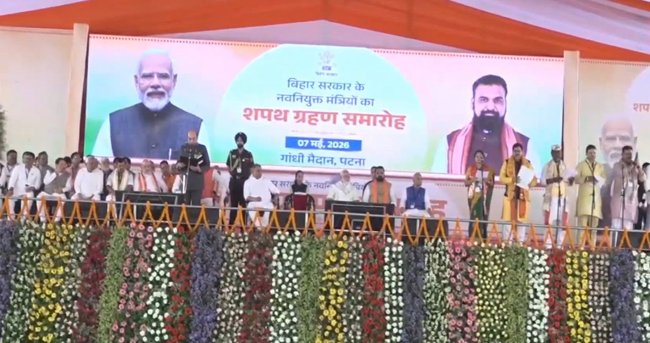 ਬਿਹਾਰ ''ਚ ਸਮਰਾਟ ਕੈਬਨਿਟ ਦਾ ਵਿਸਥਾਰ : PM ਮੋਦੀ ਦੀ ਮੌਜੂਦਗੀ ''ਚ ਨਿਸ਼ਾਂਤ ਸਣੇ 32 ਮੰਤਰੀਆਂ ਨੇ ਚੁੱਕੀ ਸਹੁੰ