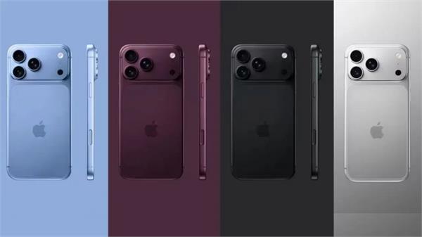 dynamic island will be removed from iphone 18 pro max