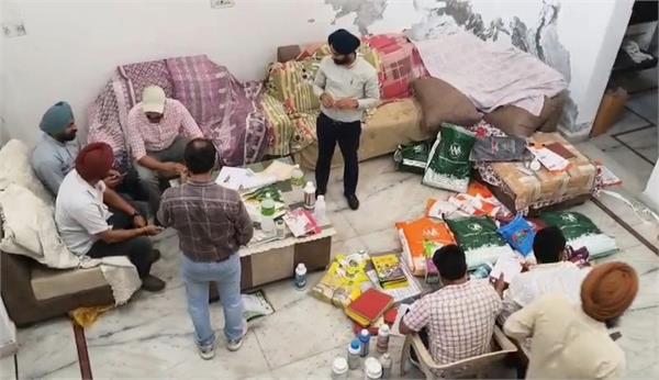faridkot police  police raid