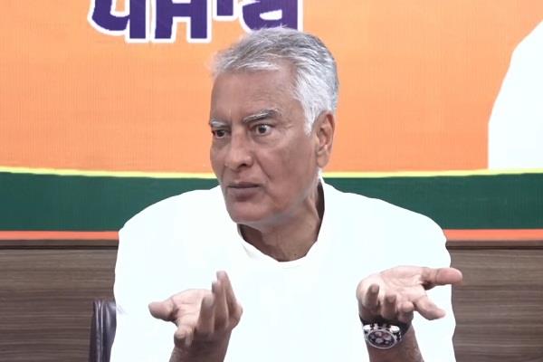 sunil jakhar statement
