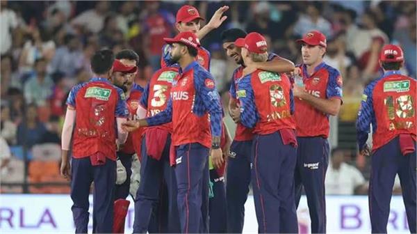 ipl 2026  why chahal bowled only one over against gt 