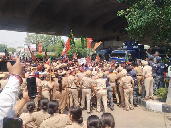 ludhiana cp office protest