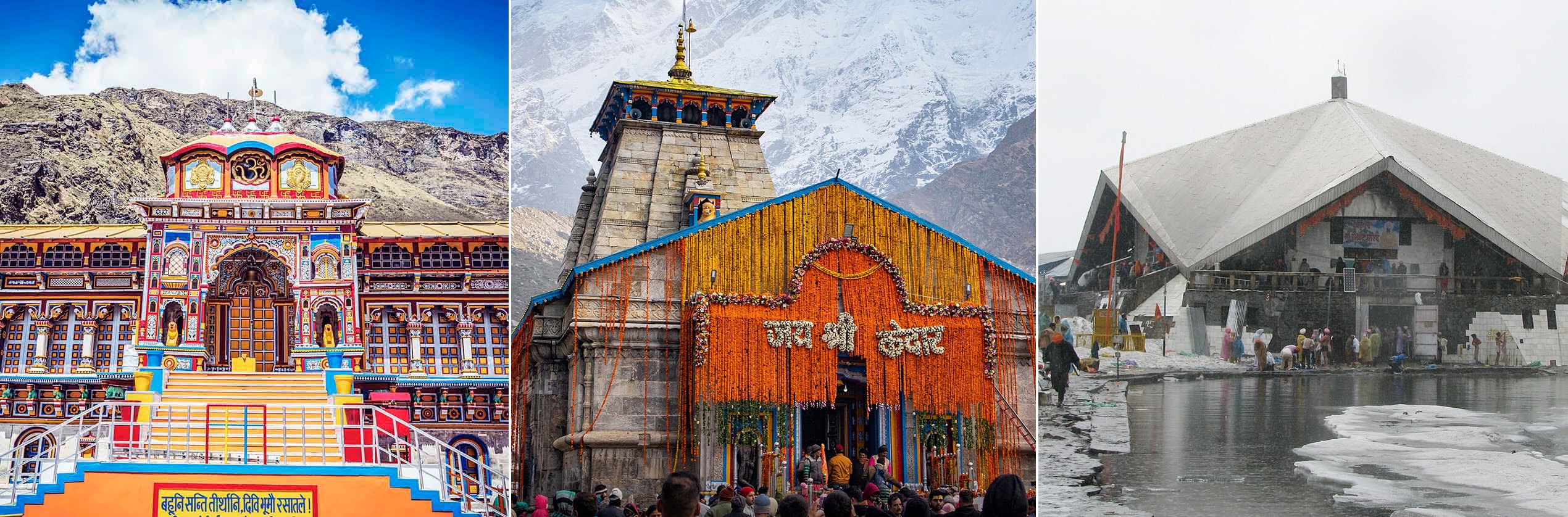 ਭਾਰੀ ਮੀਂਹ ਕਾਰਨ ਅਸਥਾਈ ਤੌਰ 'ਤੇ ਰੋਕੀ ਗਈ ਬਦਰੀਨਾਥ, ਕੇਦਾਰਨਾਥ ਅਤੇ ਹੇਮਕੁੰਟ ਸਾਹਿਬ ਦੀ ਯਾਤਰਾ