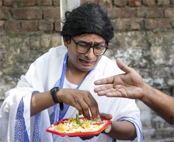 mamata banerjee bjp office ratan ranjan mimicry west bengal