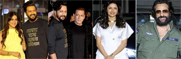 raja shivaji   success party