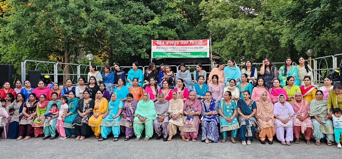ਅਮਿੱਟ ਪੈੜਾਂ ਛੱਡਦਾ ਹੋਇਆ ਸੰਪੰਨ ਹੋਇਆ ਚੌਥਾ ਸਿੱਖ ਰਾਜਪੂਤ ਸਭਿਆਚਾਰਕ ਸਾਂਝ ਮੇਲਾ ਇਟਲੀ 2026