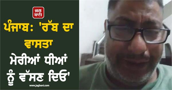 major revelation in the case of suicide by an employee at a lottery shop
