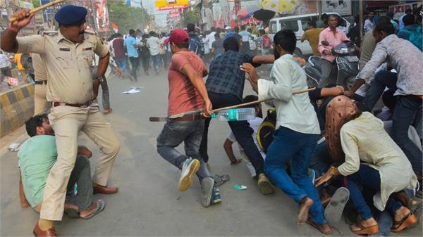 teachers recruitment  protest  students