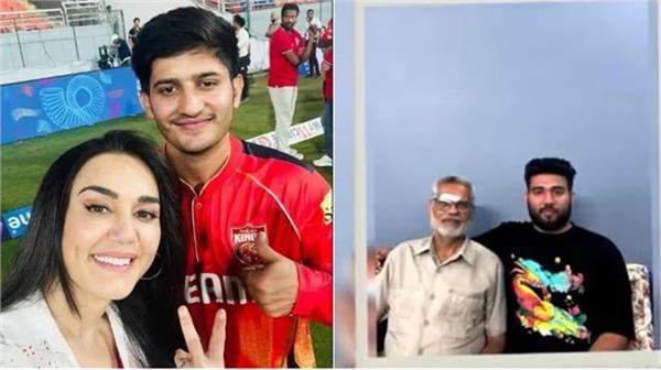 ipl 2026  preity zinta talks to fan injured by priyansh  s six