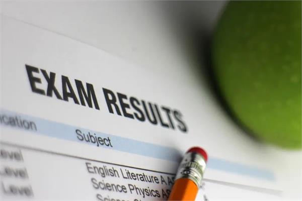 relief news for 12th students after results announcement