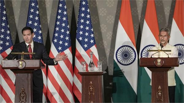 important meeting between jaishankar and marco rubio