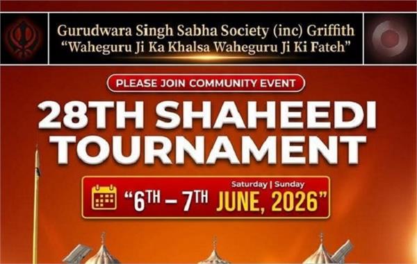 shaheedi khed mela in griffith  australia