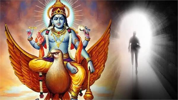 how many days does the soul stay at home after death 