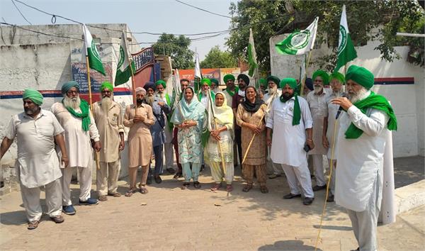 bku protest