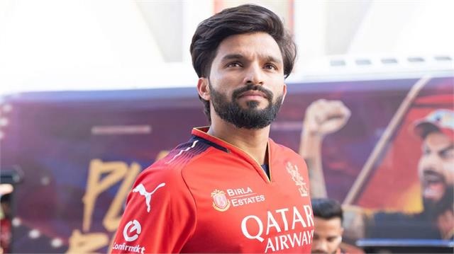 IPL 2026: ''255 ਦੌੜਾਂ ਬਹੁਤ ਵੱਡਾ ਸਕੋਰ ਸੀ'', SRH ਤੋਂ ਹਾਰ ਤੋਂ ਬਾਅਦ ਬੋਲੇ RCB ਕਪਤਾਨ ਪਾਟੀਦਾਰ