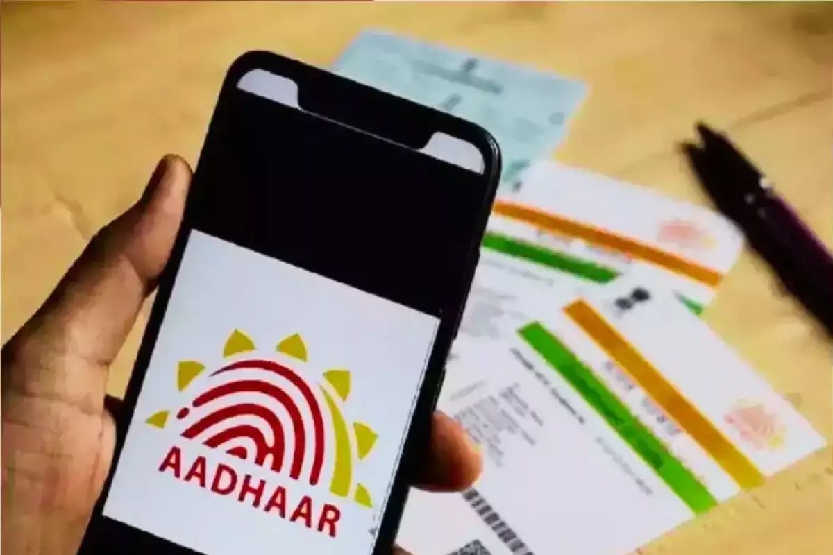 Aadhaar ਨੂੰ ਲੈ ਕੇ ਫਰਾਡ ਤੇ ਬੈਂਕ ਖਾਤਾ ਹੋ ਗਿਐ ਖਾਲੀ! ਇਸ ਤਰ੍ਹਾਂ ਮਿਲਣਗੇ ਪੈਸੇ ਵਾਪਸ