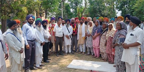 jagjeevan singh protest