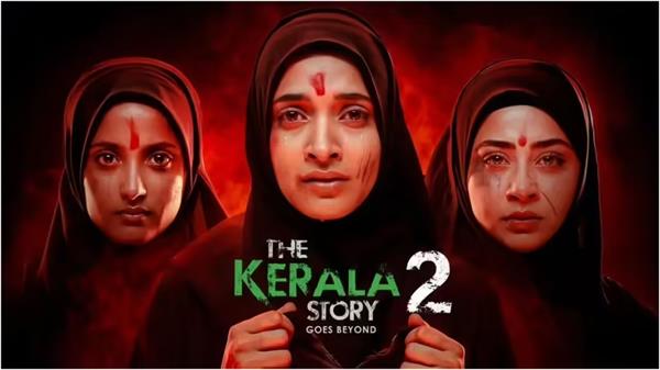 the kerala story 2 world television premiere