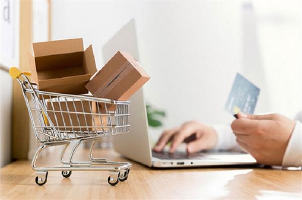 advisory issued for online shoppers