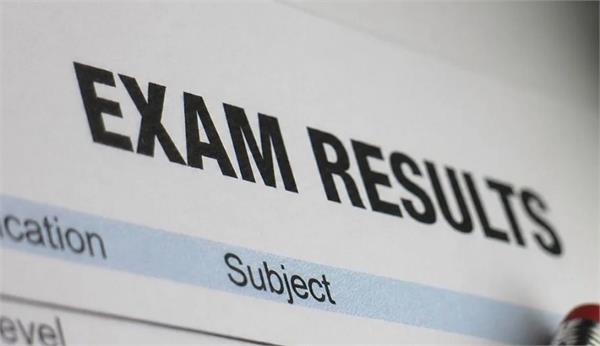 kangra  anmol  10th class  board exam  first position