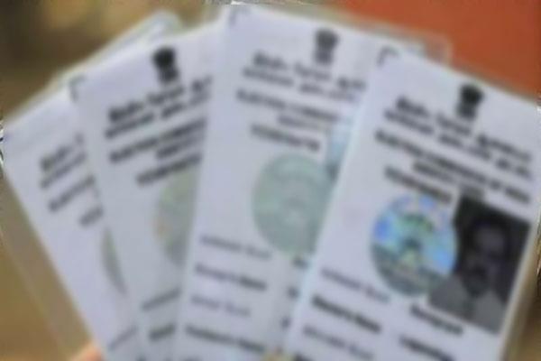 mohali  voter lists  correction  new schedule