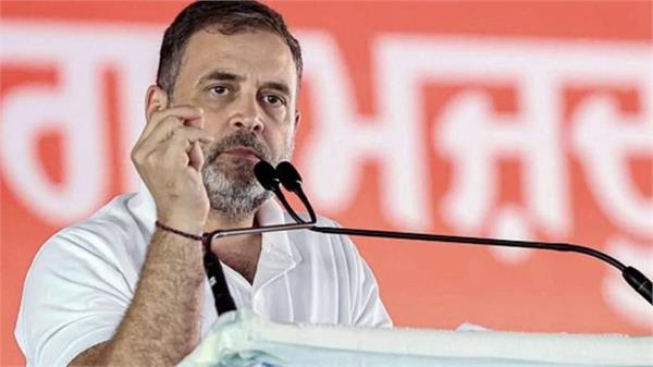 commercial gas cylinder  rahul gandhi  inflation